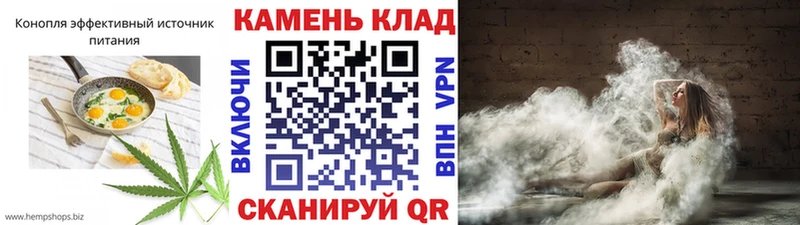 Купить где  Томилино  Печенье с ТГК марихуана 