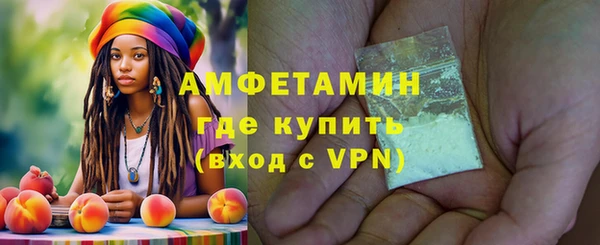 mdpv Рославль