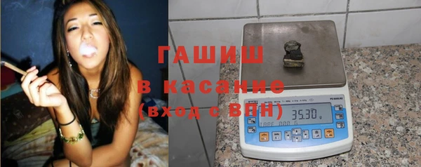 мефедрон Россошь