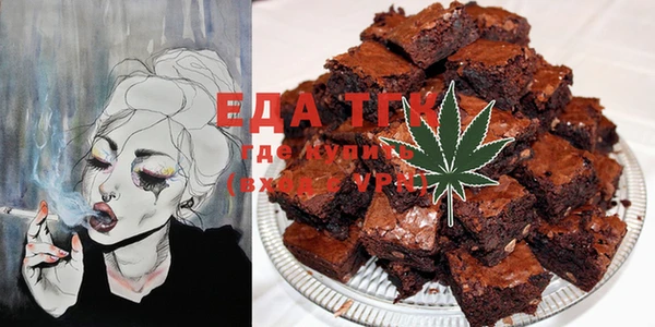 mdpv Рославль