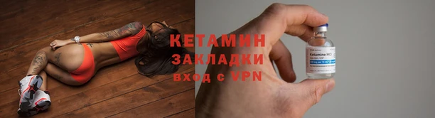 шишки Ростов