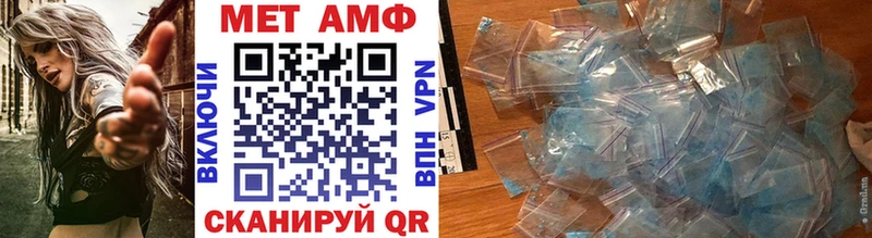 Купить закладки  Томилино  МЕТАМФЕТАМИН Декстрометамфетамин 99.9% 