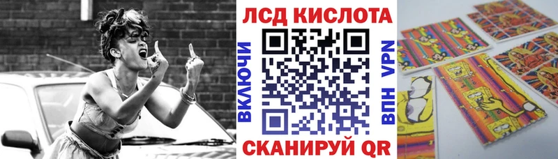 Марки N-bome 1500мкг  Купить где  Томилино 